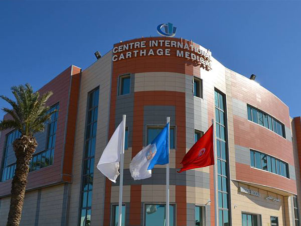 Centre-International-Carthage-Medical.jpg