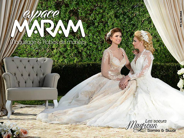 Espace-maram-mariage.jpg