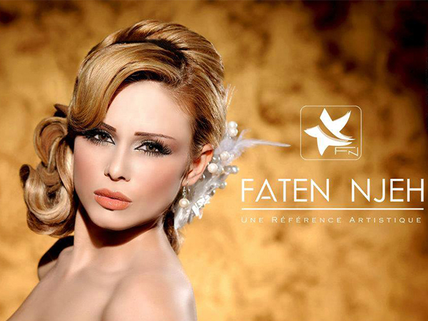Faten-njeh-salon-Beaute.jpg