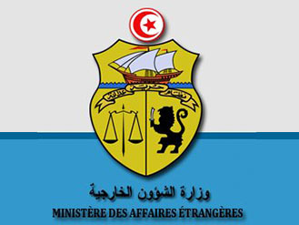 Ministère-des-Affaires-étrangères-Tunisien.jpg