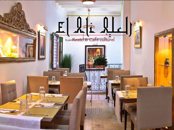 restaurant-cafe-cuturel_Dar-el-Ali.jpg