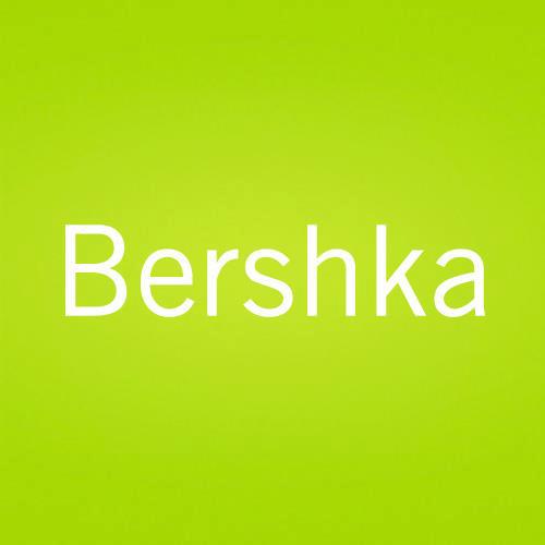 Bershka_boutique_vestimentaire_tunisie.jpg