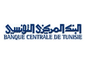 logo-Banque-centrale-tunisie_check2go.jpg  